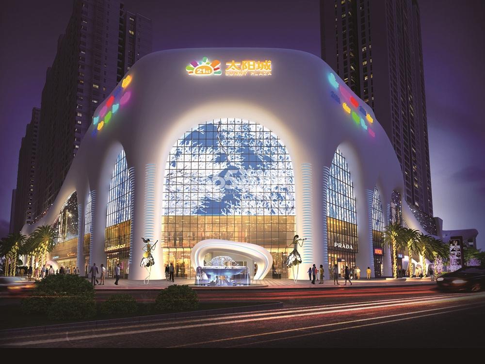 台江21世纪广场太阳城